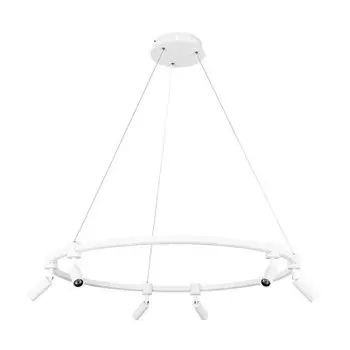 СВЕТИЛЬНИК ПОДВЕСНОЙ Arte lamp A2186SP-1WH RING