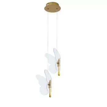 СВЕТИЛЬНИК ПОДВЕСНОЙ Arte lamp A2187SP-2GO DARCY