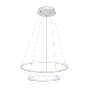 СВЕТИЛЬНИК ПОДВЕСНОЙ Arte lamp A2197SP-2WH FRODO