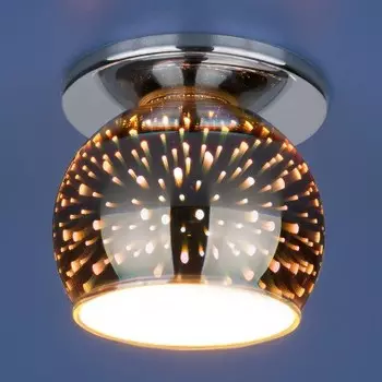 Светильник 1103 G9 SL зеркальный Электростандарт