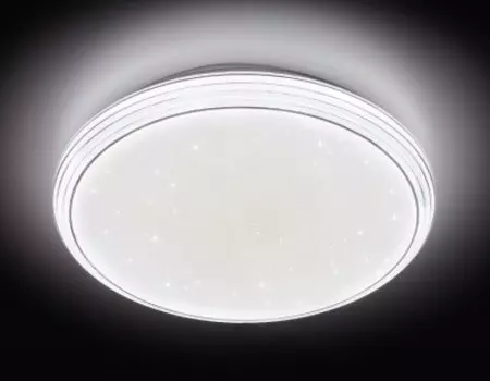 Светильник Ambrella F14 WH 72W D400