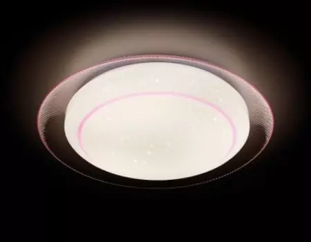 Светильник Ambrella F46 PI 48W D450