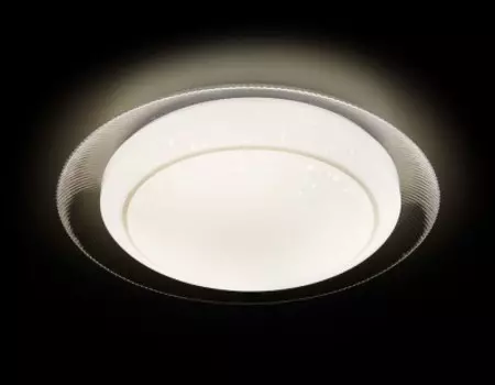 Светильник Ambrella F46 WH 48W D450