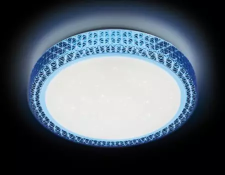 Светильник Ambrella F85 BL 48W D400