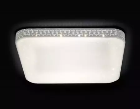 Светильник Ambrella F90 104W S570