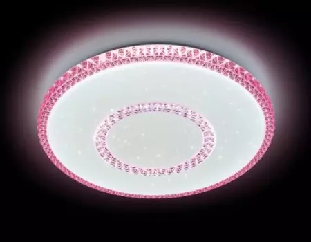 Светильник Ambrella F99 PI 96W D500