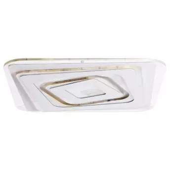 Светильник диодный 145W ПДУ Arte Lamp A1399PL-1CL Multi-piuma