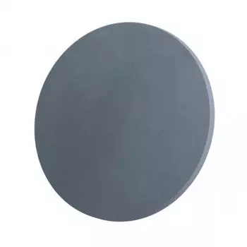 Светильник Arte Lamp A1510AP-1GY NIMBO