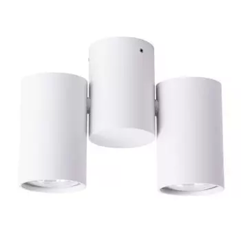 Светильник Arte Lamp A1511PL-2WH GAVROCHE