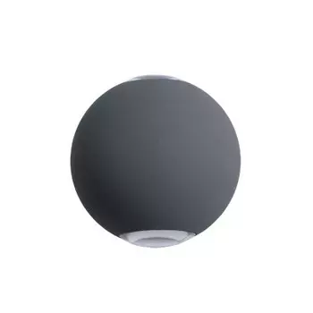 Светильник Arte Lamp A1544AL-2GY CONRAD