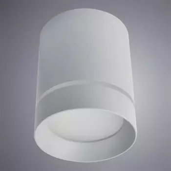 Светильник Arte Lamp A1909PL-1GY ELLE