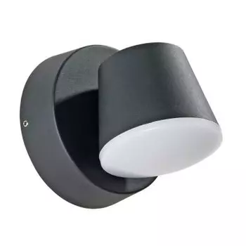 Светильник Arte lamp A2212AL-1BK CHICO