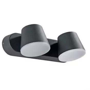 Светильник Arte lamp A2212AL-2BK CHICO