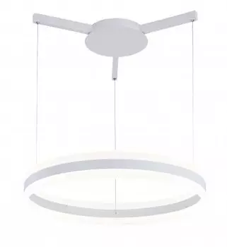 Светильник Arte Lamp A2501SP-1WH