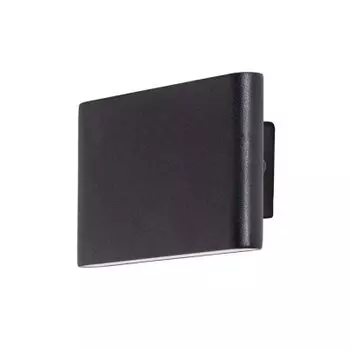Светильник Arte Lamp A2505AP-2BK