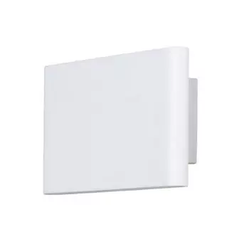 Светильник Arte Lamp A2505AP-2WH