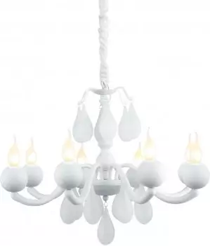 Люстра подвесная белая Arte lamp A3229LM-8WH SIGMA