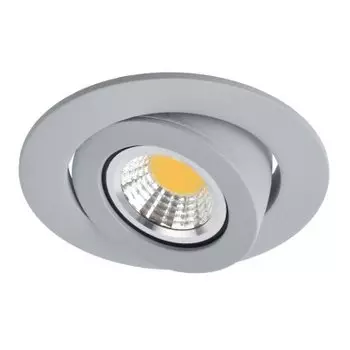 Светильник потолочный Arte lamp A4009PL-1GY ACCENTO