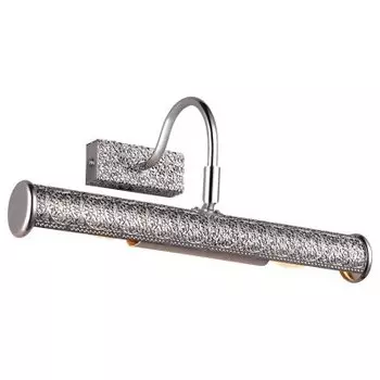 Светильник Arte lamp A5075AP-2CC PICTURE LIGHTS LUX