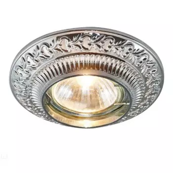 Светильник Arte lamp A5280PL-1CC Occhio