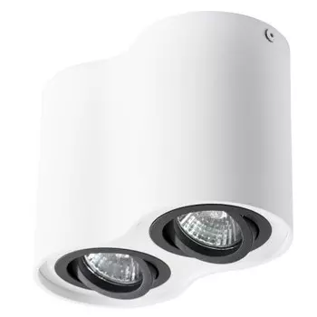 Светильник Arte Lamp A5644PL-2WH