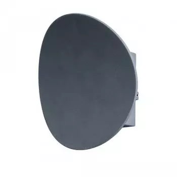 Светильник Arte Lamp A6079AL-1GY NIMBO
