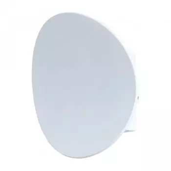 Светильник Arte Lamp A6079AL-1WH NIMBO
