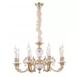 Светильник Arte Lamp A8020LM-8WG