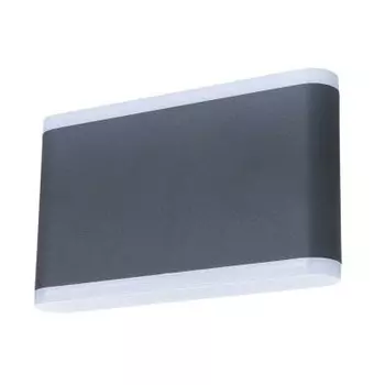 Светильник Arte Lamp A8156AL-2GY LINGOTTO