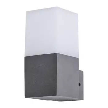 Светильник Arte Lamp A8372AL-1GY PORTU