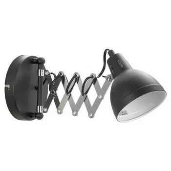 Светильник бра выдвижное Lussole LSP-8049