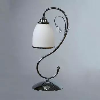 Светильник Brizzi MA02640T/001 Chrome