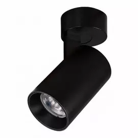 Светильник накладной Citilux CL01B071N Тубус