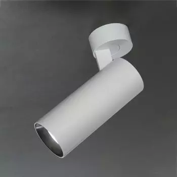 Светильник накладной Citilux CL01B120N Тубус