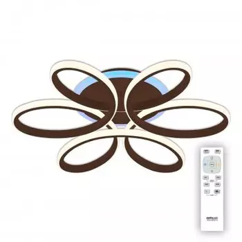 Светильник Citilux CL233155RGB