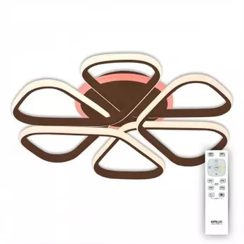 Светильник Citilux CL233255RGB