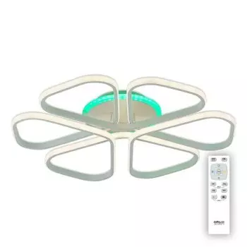 Светильник Citilux CL233270RGB