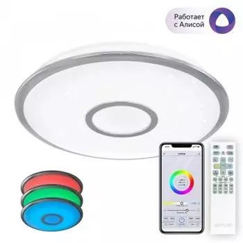 Светильник Citilux CL703A40G