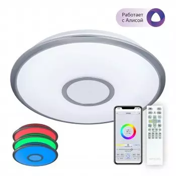 Люстра потолочная Citilux CL703A41G Старлайт