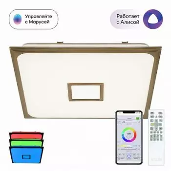 Светильник Citilux CL703AK83G