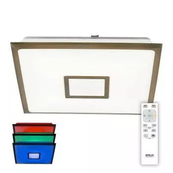Светильник Citilux CL703K53RGB