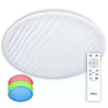 Светильник Citilux CL72080RGB