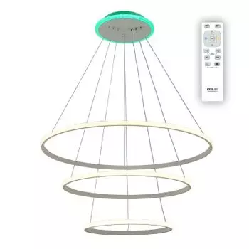 Светильник Citilux CL731090RGB