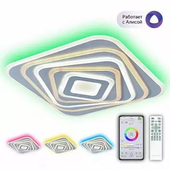 Светильник Citilux CL737A45E