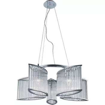 Светильник Divinare 2060/02 SP-5