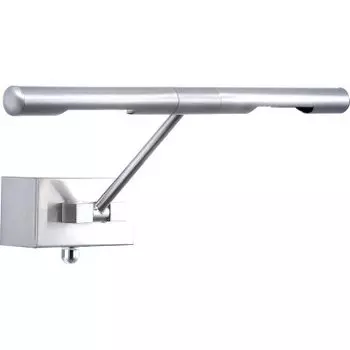 Светильник для картин Globo 7830 Picture