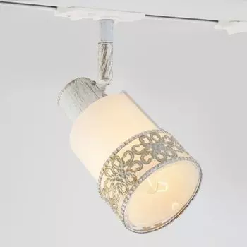 Светильник Евросвет 20075/1 белый