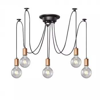 Потолочная люстра Favourite 2167-5U Futuro