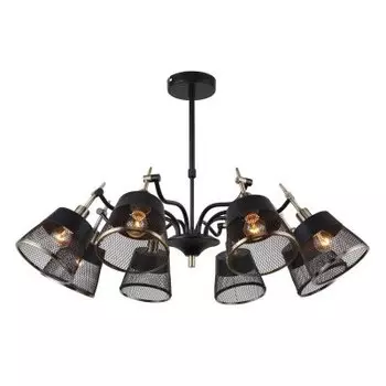 Люстра Favourite 2197-8U Eget