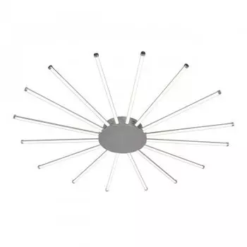 Светильник Favourite 2379-16U